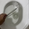 Thumb image