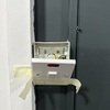 Thumb image