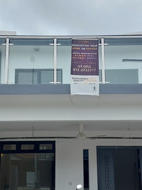 Front Balcony with Glass Panel