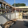 Construction in Progress