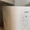 Thumb img 1671