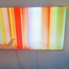 TV having vertical lines