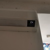 Thumb img 20250303 143715