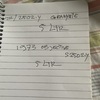 Thumb img 7203
