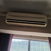 Thumb img20250428113208