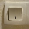 Thumb img 5425