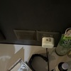 Thumb img 8287