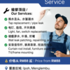 QuickFix – Home Repair Service