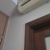 Thumb 20250625 104420