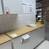 Thumb img 7705