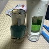 Thumb img 5495