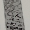 Thumb img 1888