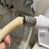 Thumb img 5245