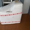 Thumb img 4346