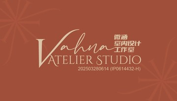 Vahna Atelier Studio