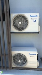 After photo of AEON - Aircon Installer by AMH SERVICES
