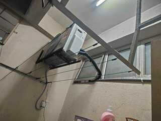 After photo of Courts - Aircon Installer by AMH SERVICES