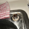 Thumb img 20260423 231559