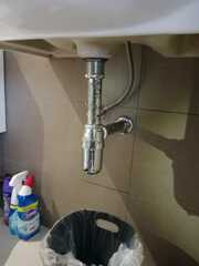Before photo of Plumber by Crosstrade Ventures