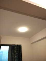 After photo of IKEA light installation by Muharami Enterprise