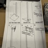 Thumb img 5518