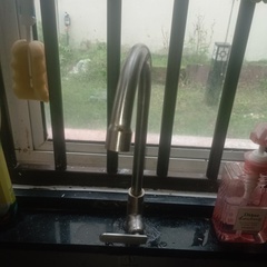 Before photo of Plumber by Crosstrade Ventures