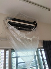 After photo of Aircon Servicing by Muharami Enterprise