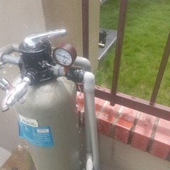Before photo of Plumber by Crosstrade Ventures