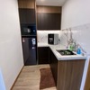 Kitchen Cabinet