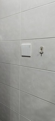 After photo of Electrical and Wiring Services by wahid jhang construction sdn bhd