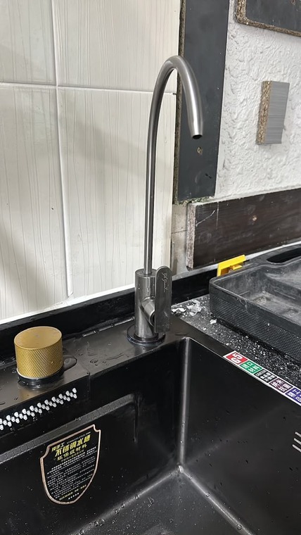 Plumbing