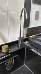 Plumbing