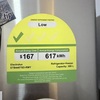 Thumb img 6093