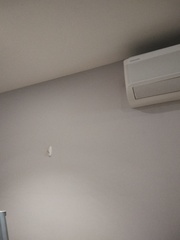 Before photo of Handyman Contractor by Muharami Enterprise