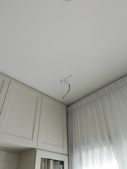 Before photo of Electrical and Wiring Services by Muharami Enterprise