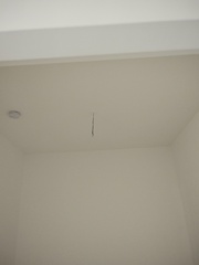 Before photo of IKEA light installation by Muharami Enterprise