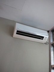 After photo of Aircon Servicing by Muharami Enterprise