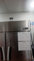 Before photo of FM - Chiller and Freezer Maintenance and Repair by TOP CARE REFRIGERATION & ENGINEERING