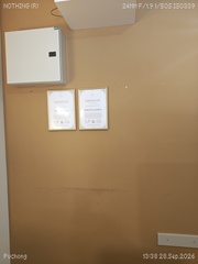 After photo of Handyman Contractor by Fulture