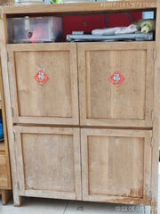 After photo of Handyman Contractor by Fulture