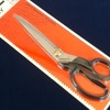 Tailoring scissor 