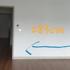 Thumb a7e3ebfa 1ea3 485d 8780 0ab874d1736f