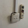 Thumb whatsapp image 2019 12 24 at 10.37.33 am 5 