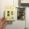 Thumb img 4020