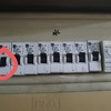 Thumb 20200417 211945