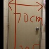 Thumb whatsapp image 2020 06 20 at 4.27.39 pm