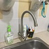 Thumb basin
