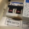 Thumb img 20210215 wa0055