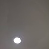 Thumb img 20210419 wa0002