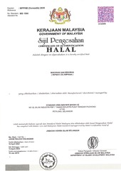Halal Certificate